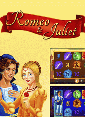 Romeo And Juliet